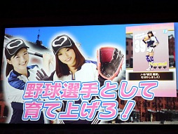 ꡼ No.009 | ӥɥ뤬륲֤⤮塪ץƥʥȯɽ϶äŸ