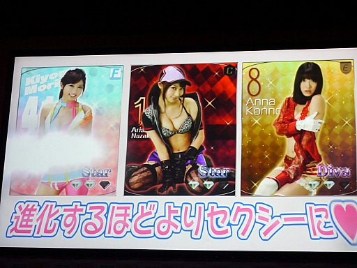 ꡼ No.011 | ӥɥ뤬륲֤⤮塪ץƥʥȯɽ϶äŸ