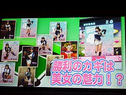 ꡼ No.013 | ӥɥ뤬륲֤⤮塪ץƥʥȯɽ϶äŸ