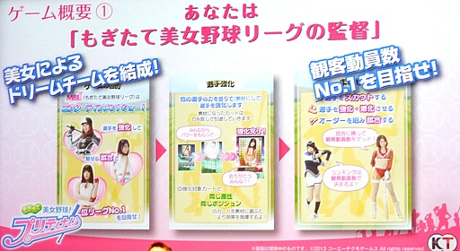 ꡼ No.017 | ӥɥ뤬륲֤⤮塪ץƥʥȯɽ϶äŸ