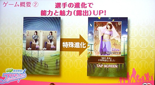 ꡼ No.019 | ӥɥ뤬륲֤⤮塪ץƥʥȯɽ϶äŸ