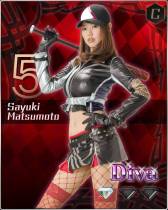 ꡼ No.011Υͥ / ֤⤮塪ץƥʥפmobcastǥӥ