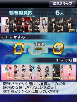 ꡼ No.014Υͥ / ֤⤮塪ץƥʥפmobcastǥӥ