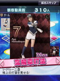 ꡼ No.015Υͥ / ֤⤮塪ץƥʥפmobcastǥӥ