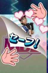 ꡼ No.018Υͥ / ֤⤮塪ץƥʥפmobcastǥӥ