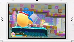 ꡼ No.013 | 3DSΥӥ ȥץǥåפ2014ǯ111ȯ䡤ѥå/Ƕ4800ߡƤ⾯餫