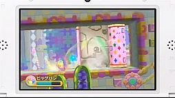 ꡼ No.014 | 3DSΥӥ ȥץǥåפ2014ǯ111ȯ䡤ѥå/Ƕ4800ߡƤ⾯餫