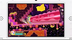 ꡼ No.015 | 3DSΥӥ ȥץǥåפ2014ǯ111ȯ䡤ѥå/Ƕ4800ߡƤ⾯餫