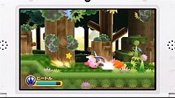 ꡼ No.019 | 3DSΥӥ ȥץǥåפ2014ǯ111ȯ䡤ѥå/Ƕ4800ߡƤ⾯餫