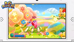 ꡼ No.025 | 3DSΥӥ ȥץǥåפ2014ǯ111ȯ䡤ѥå/Ƕ4800ߡƤ⾯餫