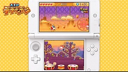 ꡼ No.029 | 3DSΥӥ ȥץǥåפ2014ǯ111ȯ䡤ѥå/Ƕ4800ߡƤ⾯餫