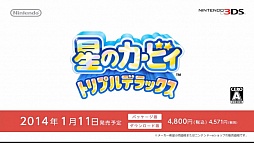 ꡼ No.035 | 3DSΥӥ ȥץǥåפ2014ǯ111ȯ䡤ѥå/Ƕ4800ߡƤ⾯餫