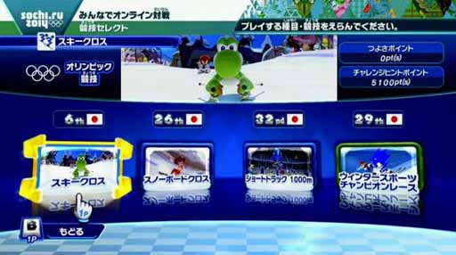 ꡼ No.001Υͥ / Ʈޥå֥饶 for Nintendo 3DS / Wii Uפ˥˥å֥ޥꥪ˥å AT ԥåפ125ȯ