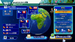 ꡼ No.005Υͥ / Ʈޥå֥饶 for Nintendo 3DS / Wii Uפ˥˥å֥ޥꥪ˥å AT ԥåפ125ȯ