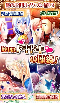 ラスプレ-Last Precious-