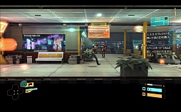 画像ギャラリー No.003のサムネイル画像 / 「フラッシュバック」が50%オフの490円に値下げ中。「Weekly Amazon Sale」2014年1月17日〜1月23日