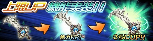 ���������꡼ No.004�Υ���ͥ������ / �֥��㥶�����֥ɥ饴��V2�ס����ȡ��꡼��ǽ��������NPC��������о�