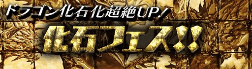 ���������꡼ No.005�Υ���ͥ������ / �֥��㥶�����֥ɥ饴��V2�ס����ȡ��꡼��ǽ��������NPC��������о�