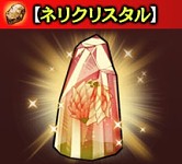 画像ギャラリー No.009のサムネイル画像 / 「ギャザーオブドラゴンズVer2」チーム対抗戦「大運動会」が開催に