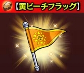 画像ギャラリー No.002のサムネイル画像 / 「ギャザーオブドラゴンズ V2」がイベント「魔夏の大決戦！！」を開催