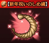 ���������꡼ No.002�Υ���ͥ������ / �֥��㥶�����֥ɥ饴��V2�ס�ǯ��ǯ�ϤΥ������磻�٥�ȡ�ǯ�ۤ������༣�פ򳫺�