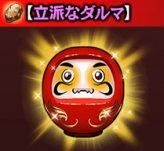 ���������꡼ No.003�Υ���ͥ������ / �֥��㥶�����֥ɥ饴��V2�ס�ǯ��ǯ�ϤΥ������磻�٥�ȡ�ǯ�ۤ������༣�פ򳫺�