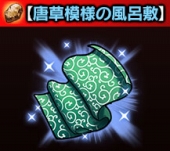 ���������꡼ No.004�Υ���ͥ������ / �֥��㥶�����֥ɥ饴��V2�ס�ǯ��ǯ�ϤΥ������磻�٥�ȡ�ǯ�ۤ������༣�פ򳫺�