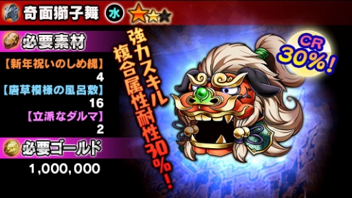 ���������꡼ No.005�Υ���ͥ������ / �֥��㥶�����֥ɥ饴��V2�ס�ǯ��ǯ�ϤΥ������磻�٥�ȡ�ǯ�ۤ������༣�פ򳫺�