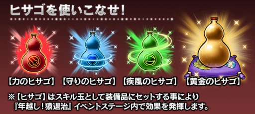 ���������꡼ No.010�Υ���ͥ������ / �֥��㥶�����֥ɥ饴��V2�ס�ǯ��ǯ�ϤΥ������磻�٥�ȡ�ǯ�ۤ������༣�פ򳫺�