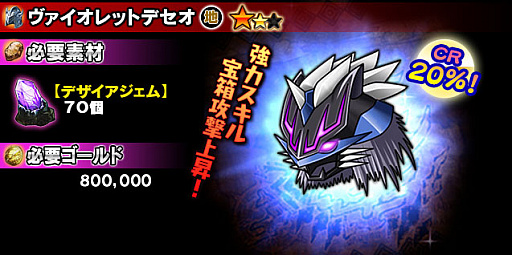 ���������꡼ No.010�Υ���ͥ������ / �֥��㥶�����֥ɥ饴��V2�ס����ָ��ꥲ��饤�٥�ȡ֥ߥߥå��� DEAD or ALIVE Ver.5���׳���