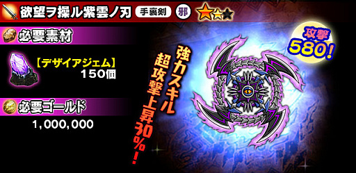 ���������꡼ No.011�Υ���ͥ������ / �֥��㥶�����֥ɥ饴��V2�ס����ָ��ꥲ��饤�٥�ȡ֥ߥߥå��� DEAD or ALIVE Ver.5���׳���