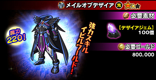 ���������꡼ No.013�Υ���ͥ������ / �֥��㥶�����֥ɥ饴��V2�ס����ָ��ꥲ��饤�٥�ȡ֥ߥߥå��� DEAD or ALIVE Ver.5���׳���