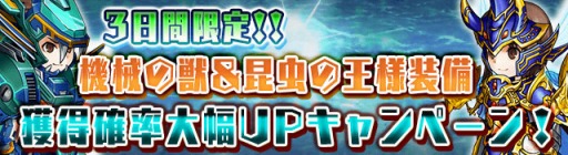 ���������꡼ No.001�Υ���ͥ������ / �֥��㥶�����֥ɥ饴��V2�ס�΢���ơ������٥�ȡ֥�����ο��פ򳫺�