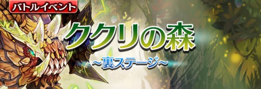 ���������꡼ No.002�Υ���ͥ������ / �֥��㥶�����֥ɥ饴��V2�ס�΢���ơ������٥�ȡ֥�����ο��פ򳫺�