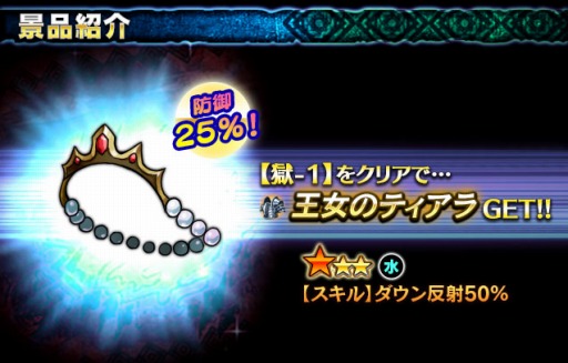 ���������꡼ No.003�Υ���ͥ������ / �֥��㥶�����֥ɥ饴��V2�ס�΢���ơ������٥�ȡ֥�����ο��פ򳫺�