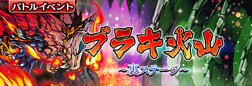 ���������꡼ No.002�Υ���ͥ������ / �֥��㥶�����֥ɥ饴��V2�ס�΢���ơ������٥�ȡ֥֥饭�л��פ�����