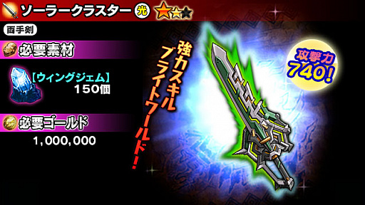 ���������꡼ No.006�Υ���ͥ������ / �֥��㥶�����֥ɥ饴��V2�ס����磻�٥�ȡ֥ߥߥå���DEAD or ALIVE! Ver.3�פ�����