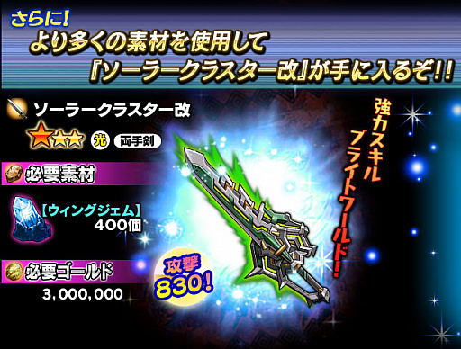 ���������꡼ No.007�Υ���ͥ������ / �֥��㥶�����֥ɥ饴��V2�ס����磻�٥�ȡ֥ߥߥå���DEAD or ALIVE! Ver.3�פ�����