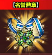 画像ギャラリー No.002のサムネイル画像 / 「ギャザーオブドラゴンズV2」,戦場の湿地帯・RELOADEDが実施