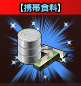 画像ギャラリー No.003のサムネイル画像 / 「ギャザーオブドラゴンズV2」,戦場の湿地帯・RELOADEDが実施