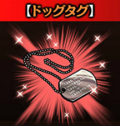 画像ギャラリー No.004のサムネイル画像 / 「ギャザーオブドラゴンズV2」,戦場の湿地帯・RELOADEDが実施