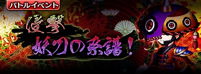 ꡼ No.001Υͥ / ֥㥶֥ɥ饴 V2ס٥ȡȿ ηɤ