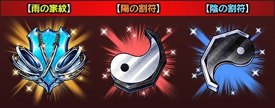 ꡼ No.002Υͥ / ֥㥶֥ɥ饴 V2ס٥ȡȿ ηɤ