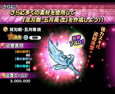 ꡼ No.005Υͥ / ֥㥶֥ɥ饴 V2ס٥ȡȿ ηɤ