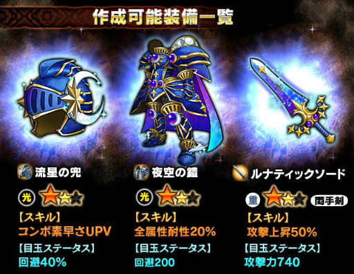 ꡼ No.004 | ֥㥶֥ɥ饴V2沈饤٥ȡ֥ߥߥå DEAD or ALIVE! Ver.4פ