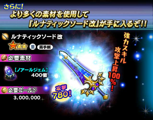 ꡼ No.005 | ֥㥶֥ɥ饴V2沈饤٥ȡ֥ߥߥå DEAD or ALIVE! Ver.4פ