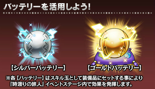 ꡼ No.006 | ֥㥶֥ɥ饴V2סϤι͡ʸ򴹽ﳫ