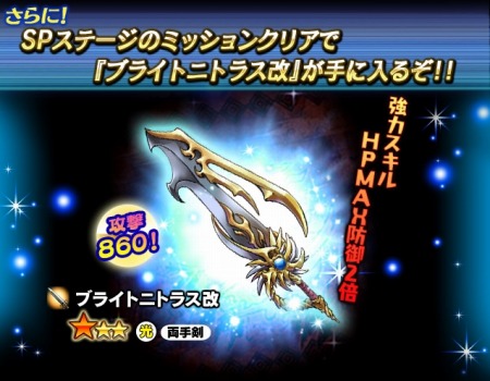 ꡼ No.005 | ֥㥶֥ɥ饴V2ס磻٥ȡ֥졼ȥߥåVer.4פ򳫺