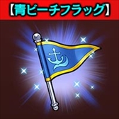 画像ギャラリー No.003のサムネイル画像 / 「ギャザーオブドラゴンズV2」,チーム対抗戦イベント「魔夏の大決戦!!2017」を開催