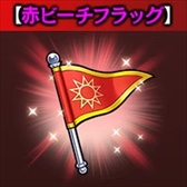 画像ギャラリー No.004のサムネイル画像 / 「ギャザーオブドラゴンズV2」,チーム対抗戦イベント「魔夏の大決戦!!2017」を開催